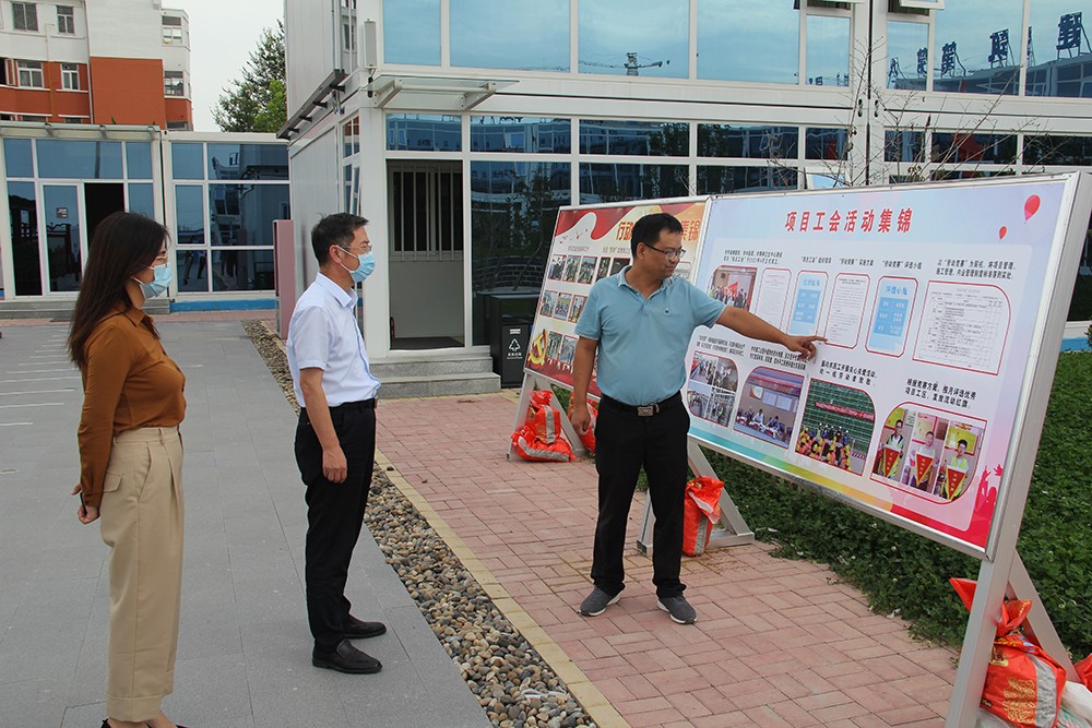 1632617021518028563.jpg 2.jpg